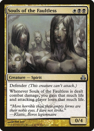 Souls of the Faultless [Guildpact]